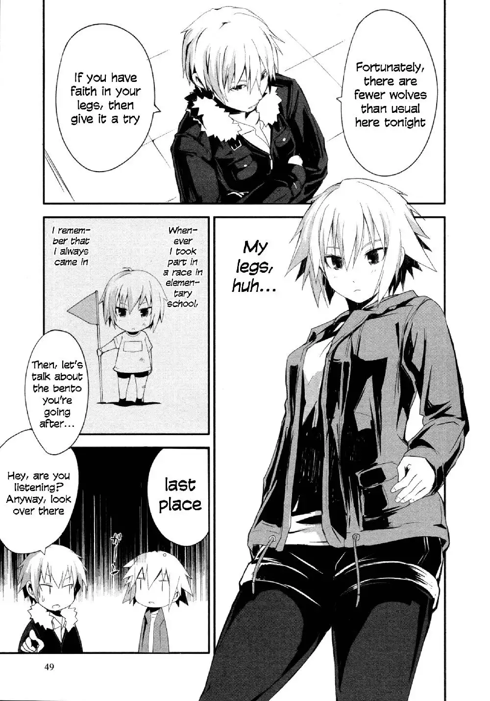 Ben-to Zero: Road to Witch Chapter 2 16